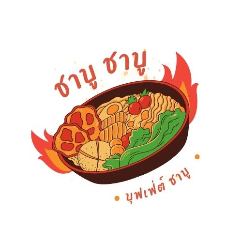 โลโก้ชาบู