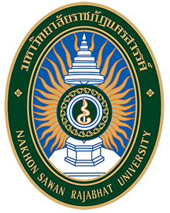รูป 2